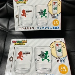 マリオ＆ルイージ　スタッキンググラス　1箱2個入り×2　　クッションの画像