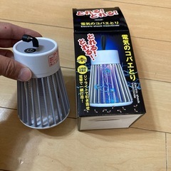 電気コバエとり　USB充電式