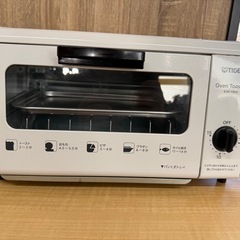 ◎TIGER オーブントースター 未使用保管品 通電確認済【商談中
】