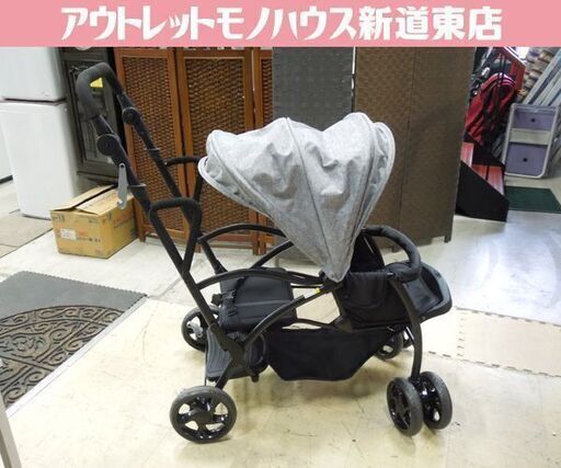使用感少 ネビオ 前後 2人乗りベビーカー アミティエ 折りたたみ 兄弟 姉妹 札幌市東区 新道東店