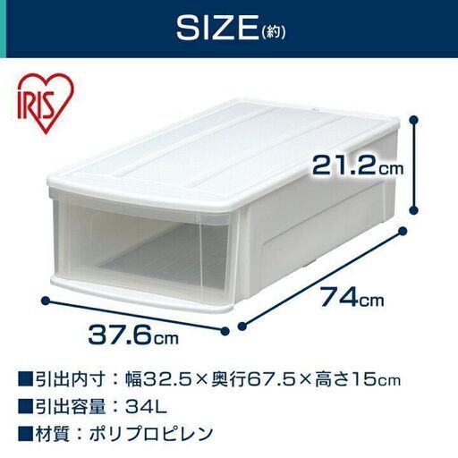未使用 RETZLINK 大型 サーキュレーター RL-ANAR350TF