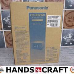 パナソニック Panasonic CN-HE02WD カーナビ ...