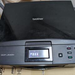 Brotherプリンター　DCP-J540N【ｷｬﾝｾﾙのため再送】