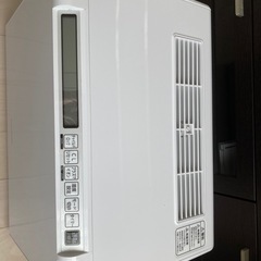 加湿器