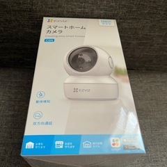 CP1 Pro 2MP スマホ対応 ペット/介護/ベビー見守りカメラ 1080P カラーナイトビジョン（10m）自動追尾 双方向通話 防犯監視カメラ 2.4GHz Wi-Fi Alexa連携 日本仕様の画像