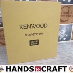 ケンウッド KENWOOD MDV-D311W カーナビ 未使用...