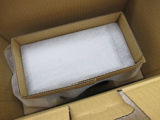 67cd4650b5928b0524b96ea2