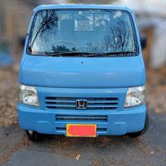 軽トラ アクティ 車検R7.4.13