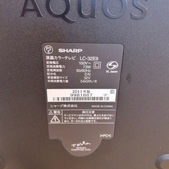 SHARPテレビ(ジャンク)の画像