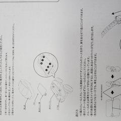 組み立てサーキットセットの画像