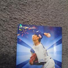 ドリームオーダー野球高橋宏斗カードの画像