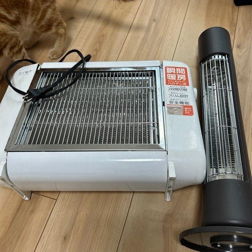 ヒーター　暖房器具