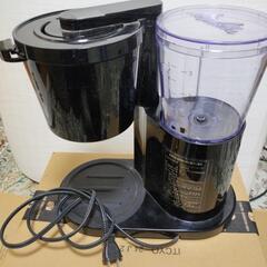 コーヒーメーカーの画像