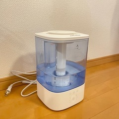 加湿器　LEDライト