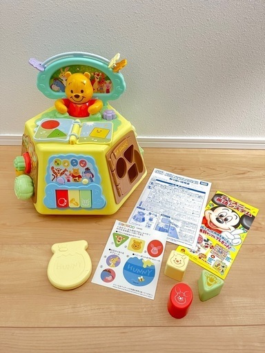 [値下げ中]プーさん ディズニーおもちゃ