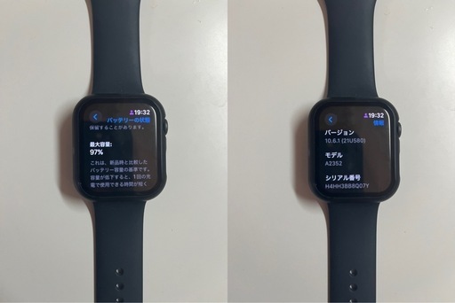 【値下げ】?97% Apple Watch SE (第1世代) 44mm A2352 GPSモデル ミッドナイトアルミニウムケース