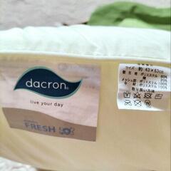 枕　DACRON フレッシュ　カバー3枚セットの画像