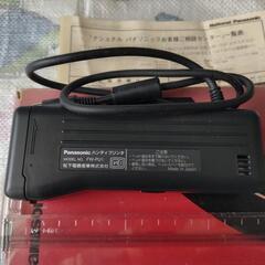 パナソニック　ハンディプリンタ（FW-PU1B）の画像