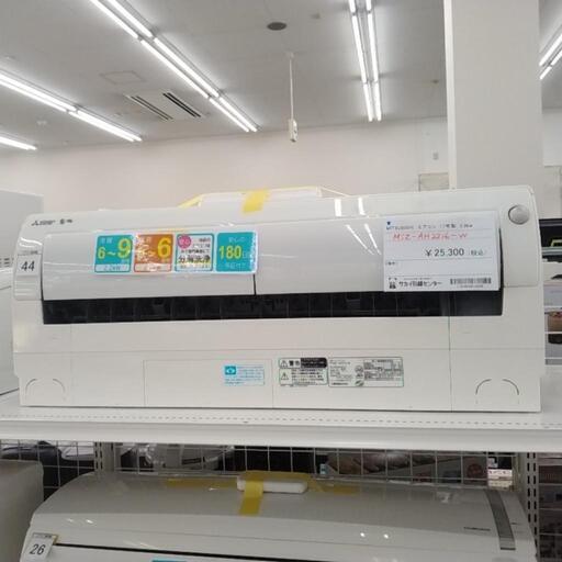 MITSUBISHI エアコン 17年製 2.2kw    TJ10569