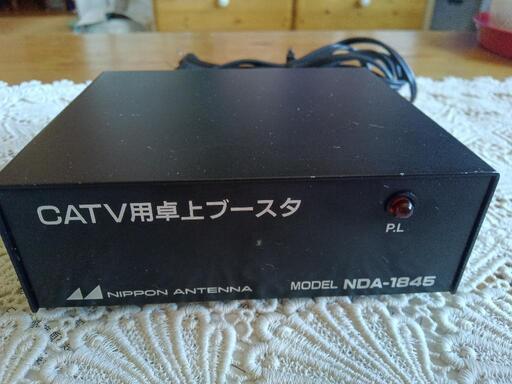CATV用卓上ブースタ