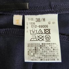 【美品】ネイビーワイドパンツの画像