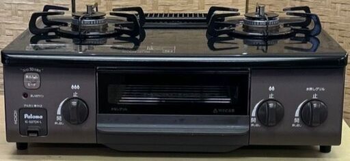 Paloma パロマ ガステーブル ガスコンロ IC-S37DX-L LPガス 2021年製 調理器具 キッチン リサイクルショップ札幌 買取本舗 平岸店