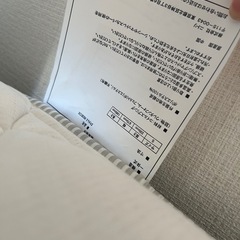 シングルマットレスの画像