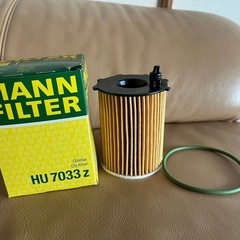 MANN FILTER オイルフィルター HU7033Z シトロエン C4 / プジョー T9BH01 308 等用の画像