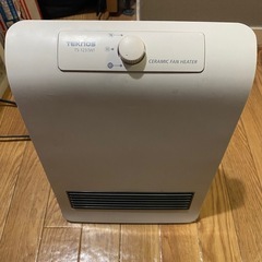 ヒーター
