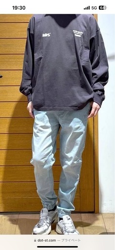 ナノユニバース 販売 デニムジョガーパンツ