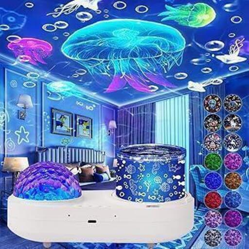 プラネタリウム 家庭用 人気 子供 本格的 10海の波の色+6種類投影フィルム
