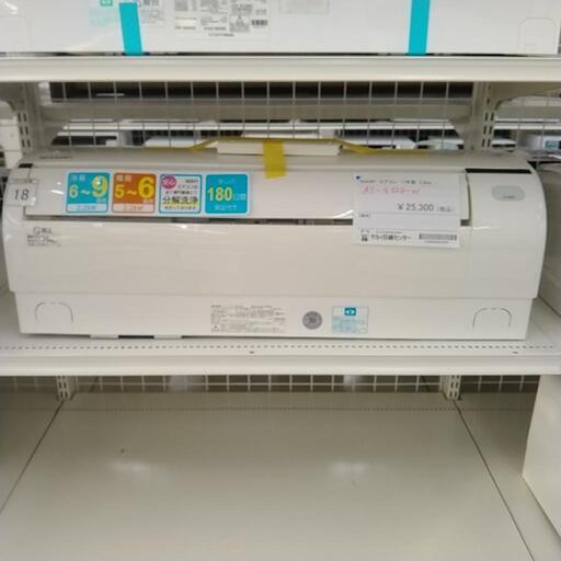SHARP エアコン 17年製 2.2kw   TJ10570