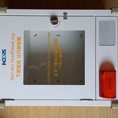 AED　収納ボックス　ブザー付