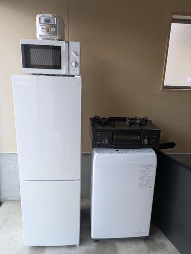 新生活応援　冷蔵庫　洗濯機　レンジ　セット他家電多数