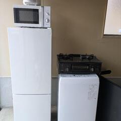 新生活応援　冷蔵庫　洗濯機　レンジ　セット他家電多数
