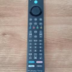 ★〚店頭決済も可能〛【福岡市北九州市限定】【フナイ】FireTV  50V型　4K液晶テレビ  Alexa対応リモコン付属［FL-50UF360］【3か月保証】💳自社配送時🌟代引き可💳※現金、クレジット、スマホ決済対応※  【配送希望は要決済前問い合わせ】の画像