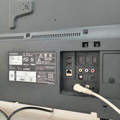 ★〚店頭決済も可能〛【福岡市北九州市限定】【フナイ】FireTV  50V型　4K液晶テレビ  Alexa対応リモコン付属［FL-50UF360］【3か月保証】💳自社配送時🌟代引き可💳※現金、クレジット、スマホ決済対応※  【配送希望は要決済前問い合わせ】の画像