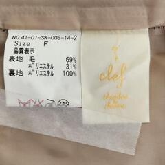 【chambre de charme clef】ツイードタイトスカートの画像