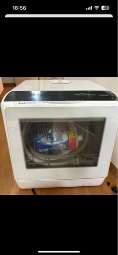 タンコー　ラクアSTTDWADW 食洗機
