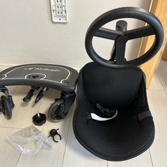 エアバギー　2wayボード　　　