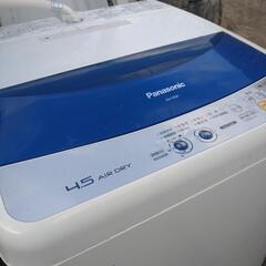 洗濯機のみ