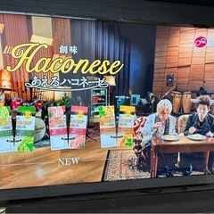 【配送します！】50型TV&32型TV&テレビボード