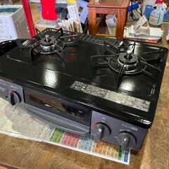 【愛品館 市原店】リンナイ　2024年製　都市ガス用/ガステーブ...