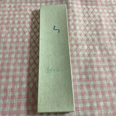 輪島塗と厄除の箸2種セット(おまけ付き)