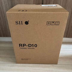 ❣️お値下げしました❣️セイコーインスツル RP-D10 サーマルレシートプリンターの画像