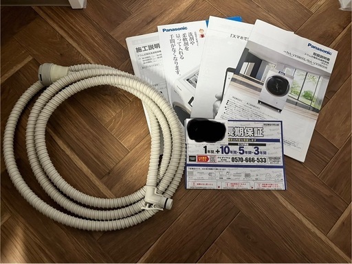 Panasonic 洗濯乾燥機【ジャンク】 (う) 学研北生駒の生活家電《洗濯機 