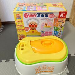 アンパンマン 6WAYおまる アルコール消毒済み おしゃべり・メロディ付き トイレトレーニングの画像