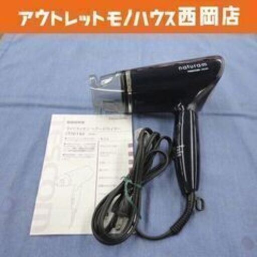 テスコム マイナスイオンヘアードライヤー 2019年製 TID190 ネイビー TESCOM 札幌 西岡店
