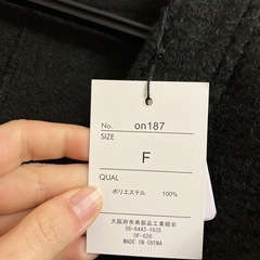 新品♡GRL カーディガン の画像