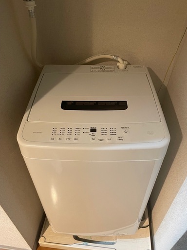 ハイセンス　洗濯機
